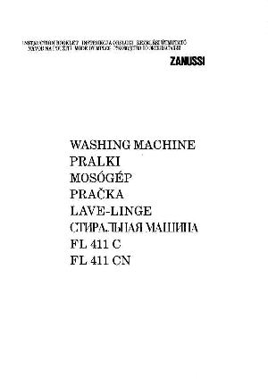 Инструкция Zanussi FL-411C  ― Manual-Shop.ru
