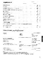 Инструкция Zanussi FL-411C 