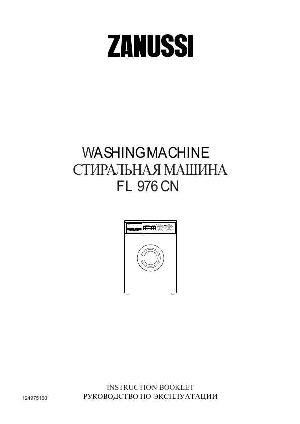 Инструкция Zanussi FL-976CN  ― Manual-Shop.ru