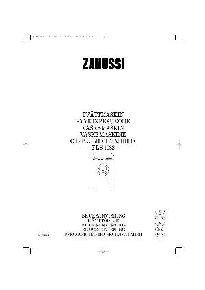 Инструкция Zanussi FLS-1082  ― Manual-Shop.ru