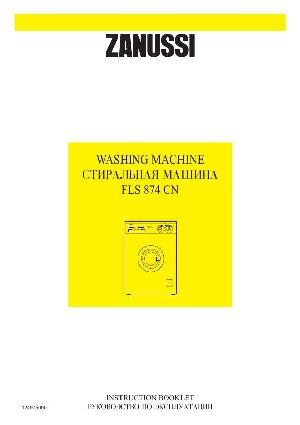 User manual Zanussi FLS-874CN  ― Manual-Shop.ru