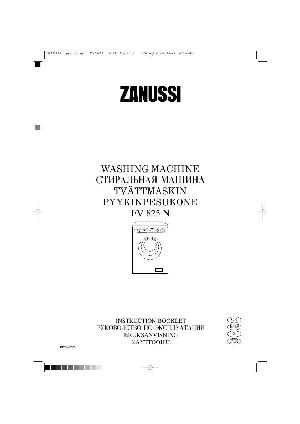 Инструкция Zanussi FV-825N  ― Manual-Shop.ru