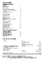 User manual Zanussi IZZI 