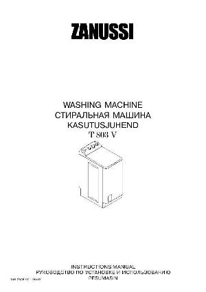 Инструкция Zanussi T-803V  ― Manual-Shop.ru