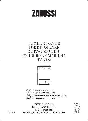 Инструкция Zanussi TC-7122  ― Manual-Shop.ru
