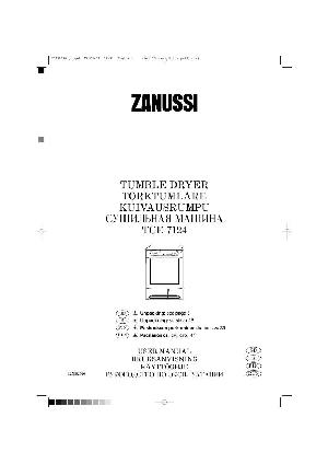 Инструкция Zanussi TCE-7124  ― Manual-Shop.ru