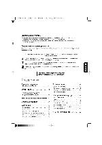 User manual Zanussi TCE-7124 