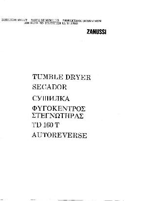 Инструкция Zanussi TD-160T  ― Manual-Shop.ru
