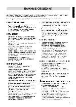 User manual Zanussi TDS-372T 