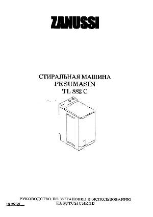 User manual Zanussi TL-882C  ― Manual-Shop.ru