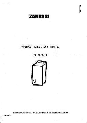 User manual Zanussi TL-974C  ― Manual-Shop.ru