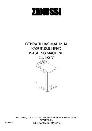 Инструкция Zanussi TL-982V  ― Manual-Shop.ru