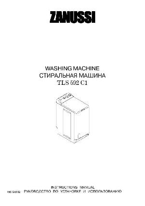 Инструкция Zanussi TLS-592C1  ― Manual-Shop.ru