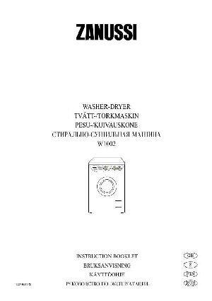 Инструкция Zanussi W-1002  ― Manual-Shop.ru
