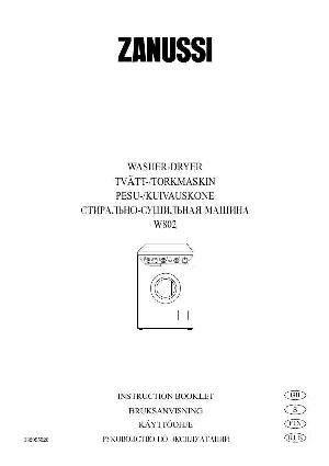 User manual Zanussi W-802  ― Manual-Shop.ru