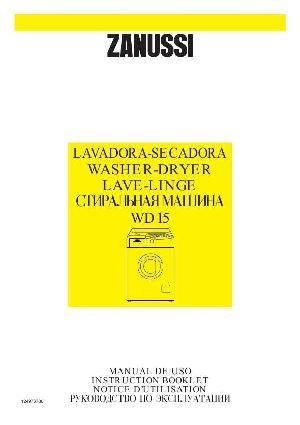 User manual Zanussi WD-15  ― Manual-Shop.ru