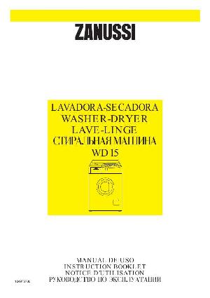 Инструкция Zanussi WD-15  ― Manual-Shop.ru