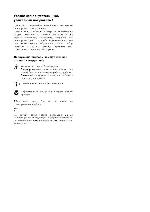 User manual Zanussi ZC-6695 