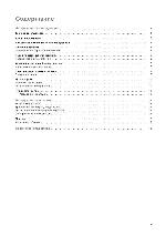 User manual Zanussi ZC-6695 