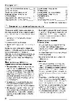 User manual Zanussi ZCG-55IGX 