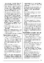 User manual Zanussi ZCG-55MG 