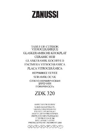 Инструкция Zanussi ZDK-320  ― Manual-Shop.ru