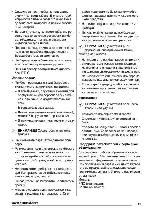 User manual Zanussi ZDS-2010 