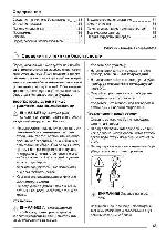 User manual Zanussi ZDT-15001 