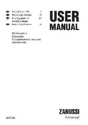 User manual Zanussi ZDTS-102  ― Manual-Shop.ru