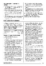 User manual Zanussi ZEI-56640XB 