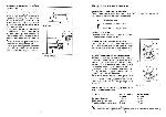 User manual Zanussi ZGL-63 