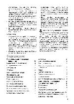 User manual Zanussi ZI-9310 