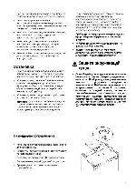 User manual Zanussi ZJB-9476 