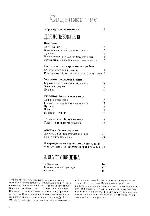 User manual Zanussi ZK-54C 