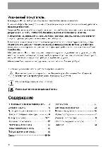 User manual Zanussi ZKG-2125 