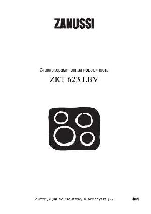 User manual Zanussi ZKT-623LBV  ― Manual-Shop.ru