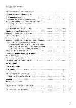 User manual Zanussi ZKT-623LBV 