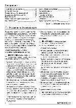 User manual Zanussi ZLB-5331 