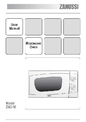 Инструкция Zanussi ZM-21M  ― Manual-Shop.ru