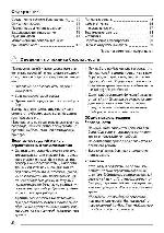 User manual Zanussi ZOB-483 