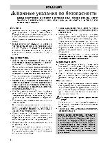 User manual Zanussi ZOB-985QP 