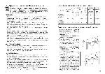 User manual Zanussi ZOG-720 