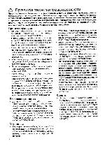 User manual Zanussi ZOU-341 