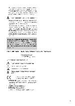 User manual Zanussi ZOU-652 