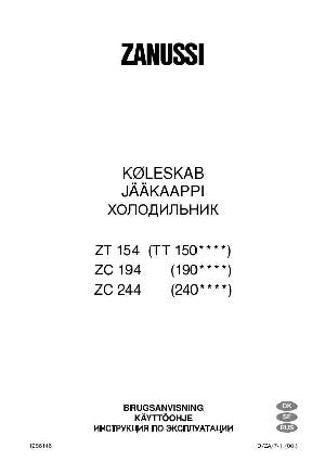 User manual Zanussi ZT-154  ― Manual-Shop.ru