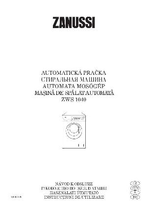 Инструкция Zanussi ZWS-1040  ― Manual-Shop.ru