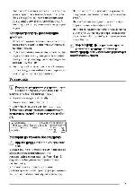 User manual Zanussi ZXE-66X 