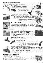 Инструкция Zelmer 01Z014 