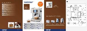 Инструкция Zelmer 13Z012  ― Manual-Shop.ru