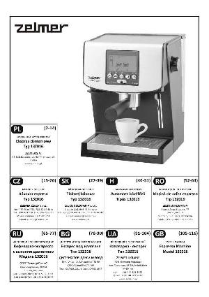 User manual Zelmer 13Z016  ― Manual-Shop.ru